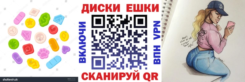 Ecstasy louis Vuitton  Болхов 