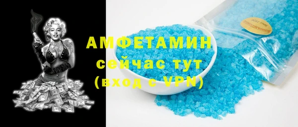 а пвп мука Алзамай