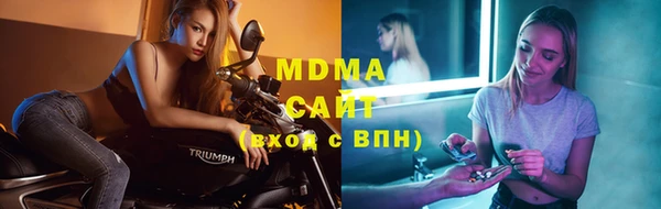бошки Алексин