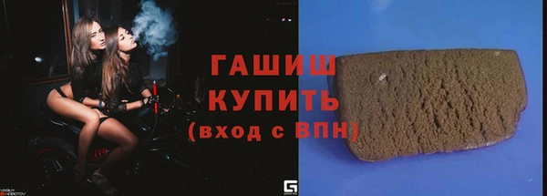 а пвп мука Алзамай