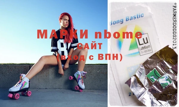 а пвп мука Алзамай