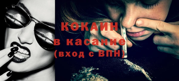 а пвп мука Алзамай